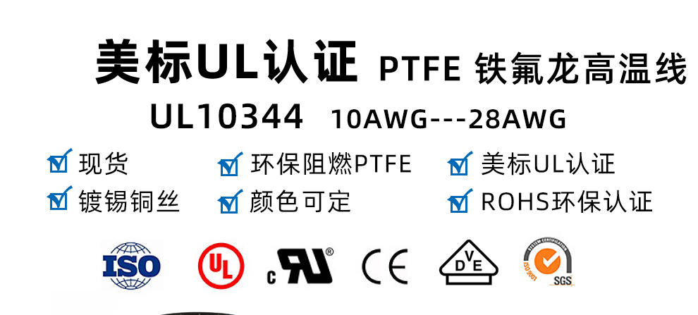 詳情頁(yè)10344_02.jpg