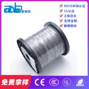 美標(biāo)UL1723 環(huán)保阻燃鍍錫銅鐵氟龍高溫線